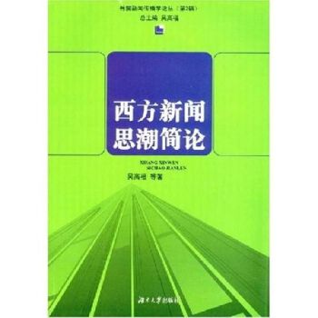 whatsapp是属于什么_属于是什么符号_属于是是什么意思