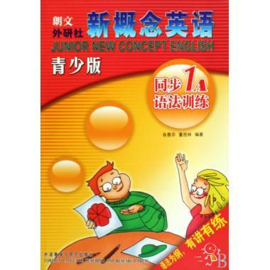 正版官方的浙江风采网_正版官方天气预报下载_whatsapp官方正版