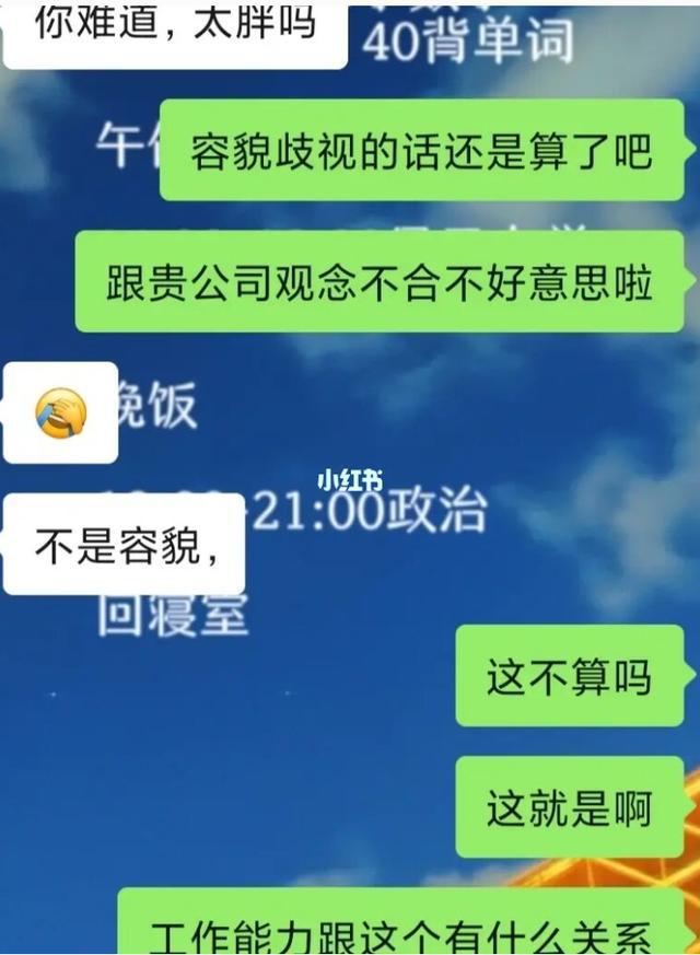 官方WhatsApp下载_上海迪士尼官方app_whatsapp官方app