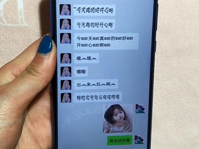 上海迪士尼官方app_whatsapp官方app_官方WhatsApp下载