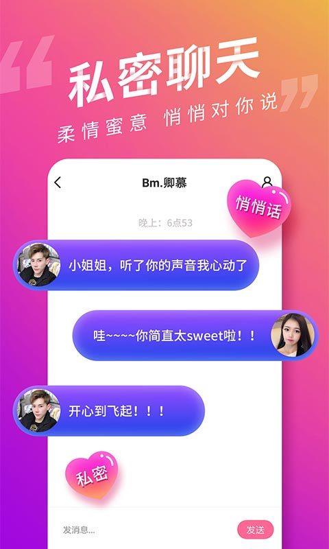 上海迪士尼官方app_whatsapp官方app_官方WhatsApp下载