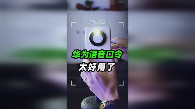 中文版手机电子琴安装_中文版手机SDR软件_whatsapp中文手机版