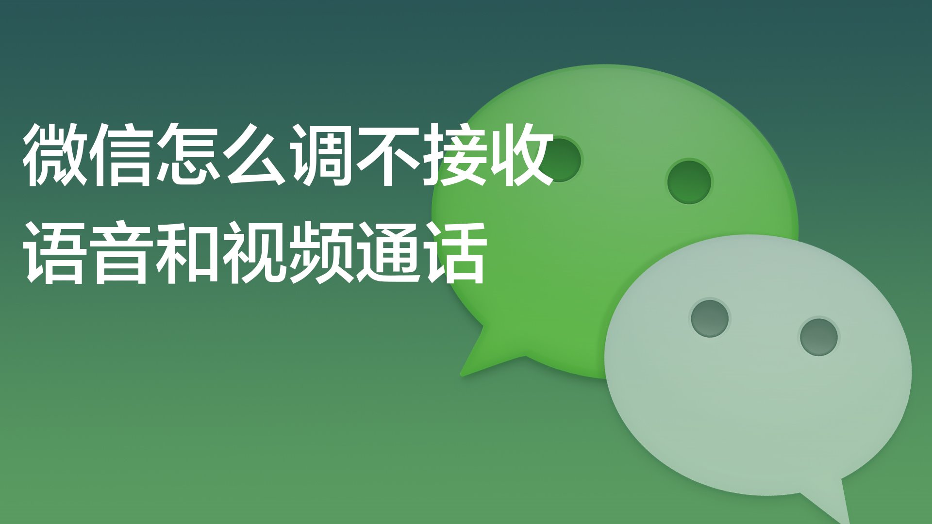 whatsapp中文手机版_中文版手机电子琴安装_中文版手机SDR软件