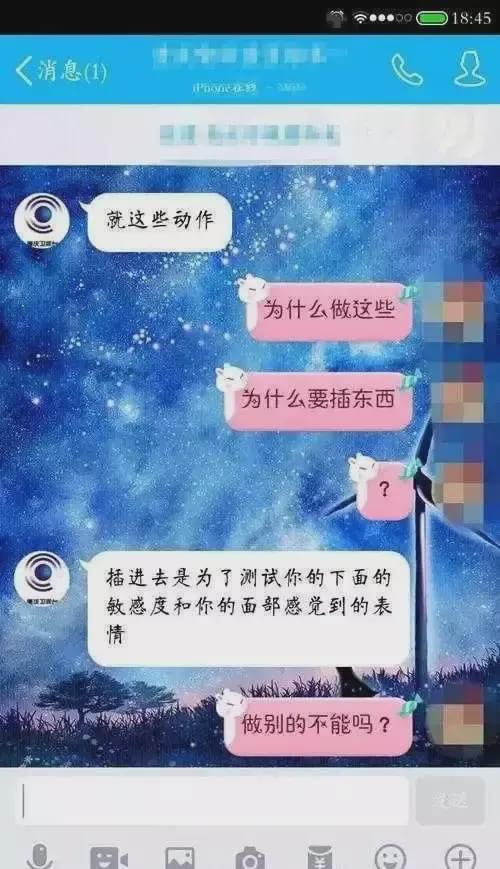 whatsapp中文手机版_中文版手机steam_中文版手机SDR软件