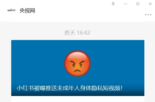 whatsapp中文手机版_中文版手机steam_中文版手机SDR软件