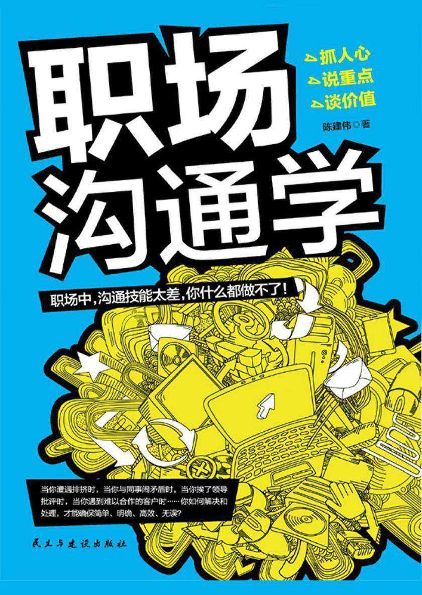whatsapp下载官方网站_whatsapp中文官方下载_whatsapp下载中文版