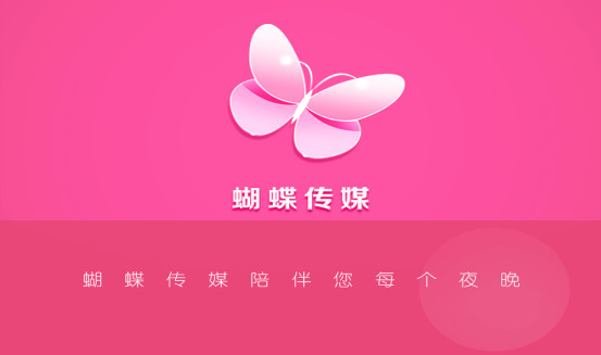 官网下载app豌豆荚_官网下载波克捕鱼_whatsapp官网下载