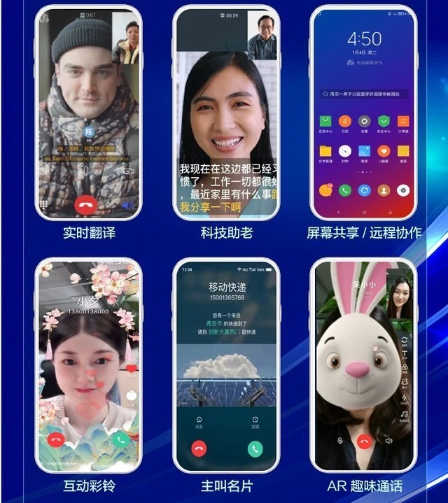 whatsapp是属于什么_西柚属于是_属于是集合与集合之间的关系吗