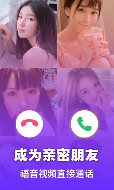dnf官方app_whatsapp官方下载_whatsapp官方app