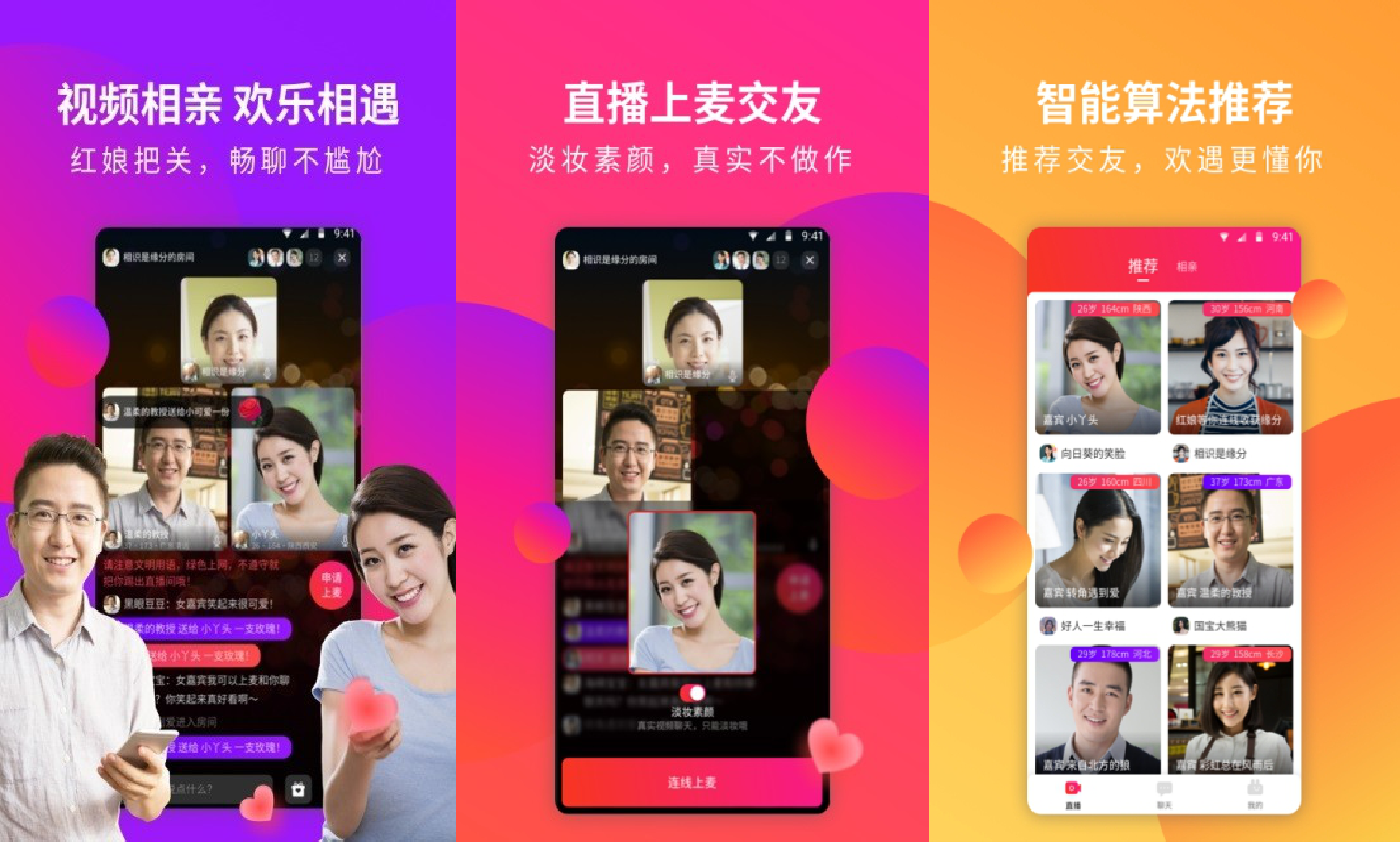whatsapp是属于什么-whatsapp：社交媒体还是通讯工具？功能和特点一网打尽