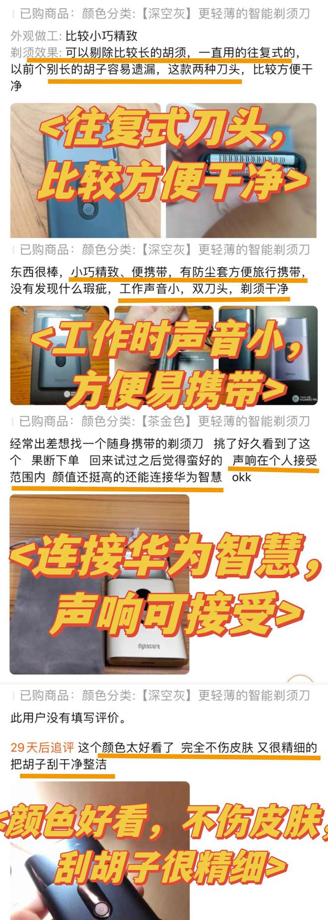 whatsapp怎么使用？_使用权资产_whatsappyo