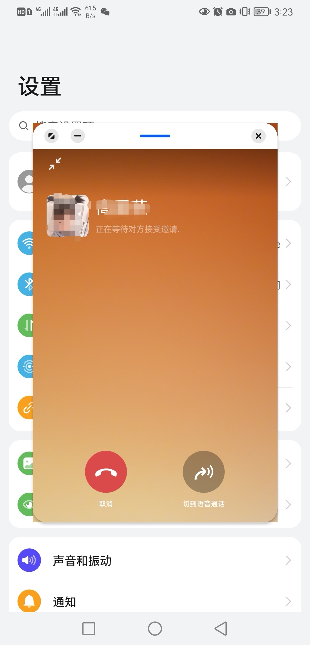 中文最新版樱花校园模拟器下载_中文最新版本_whatsapp中文最新版