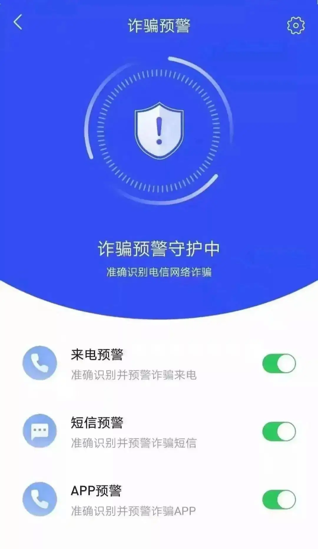 数十亿用户的选择！whatsapp官方手机版，为何如此火爆？