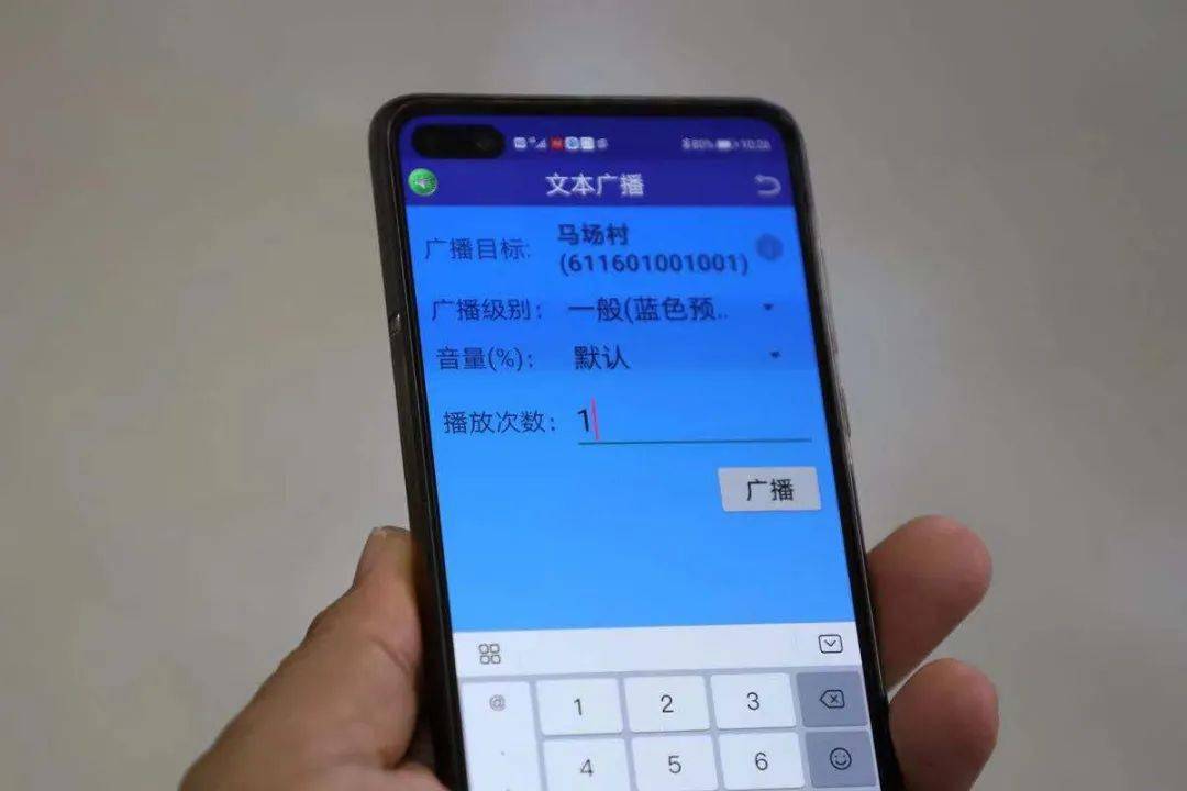 【超级实用】whatsapp官方app功能大揭秘！看完你绝对惊呆