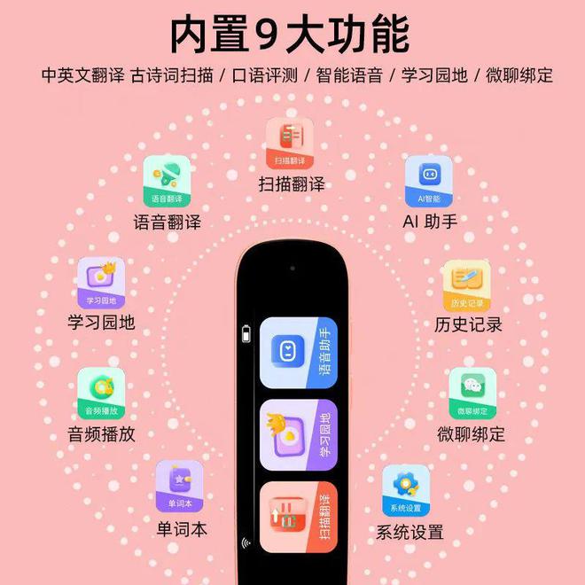 whatsapp最新版：聊天不止是聊天，还能实时翻译，个性化定制更爽