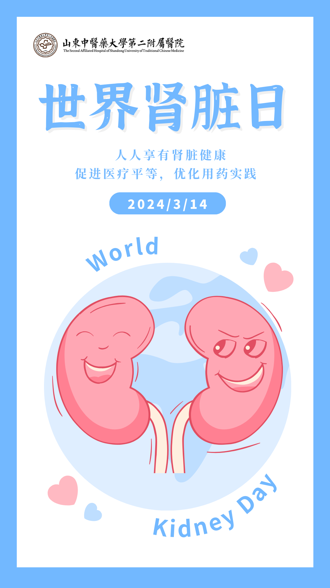 最新版whatsapp版本_whatsapp最新版_最新版whatsapp官网