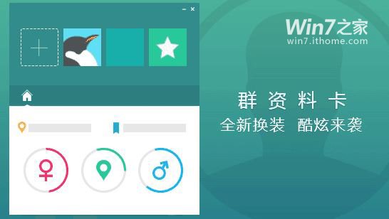 whatsapp官网版载-whatsapp官网版，让聊天更轻松