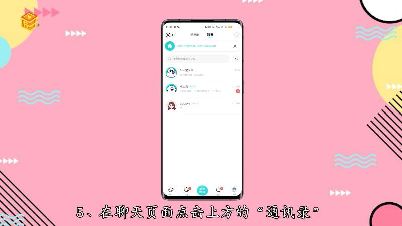 whatsapp中文官方下载-立即体验全新交流方式！whatsapp中文官方等你下载