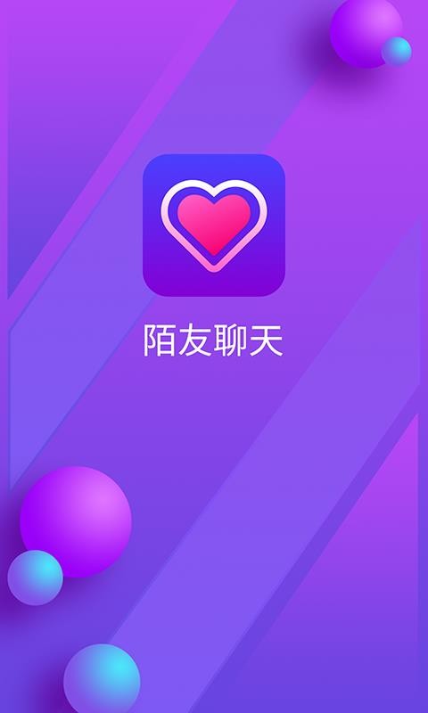 whatsapp中文手机版_中文版手机电子琴软件_中文版手机steam