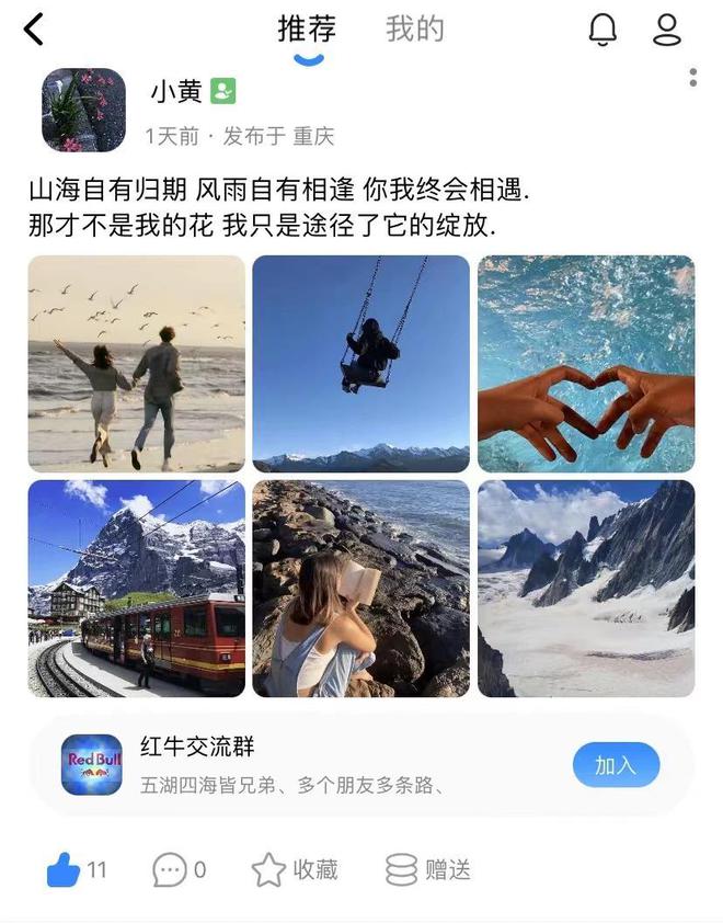 whatsapp怎么能用_whatsapp是什么_whatsapp怎么使用？