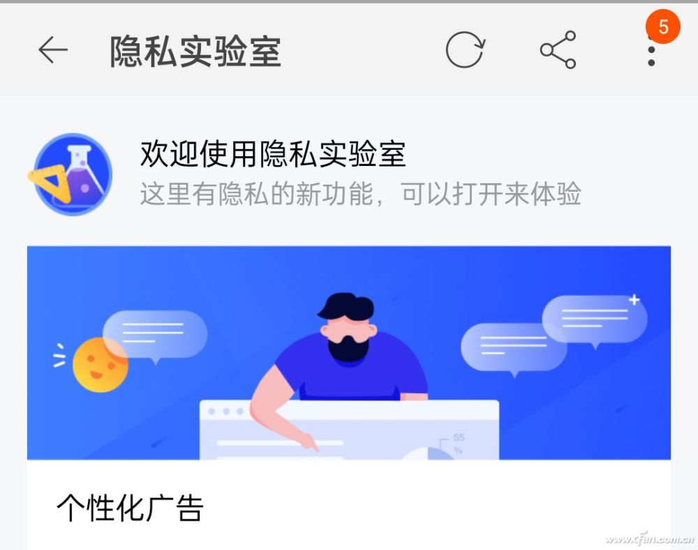 whatsapp怎么使用？_whatsapp是什么_whatsapp怎么能用