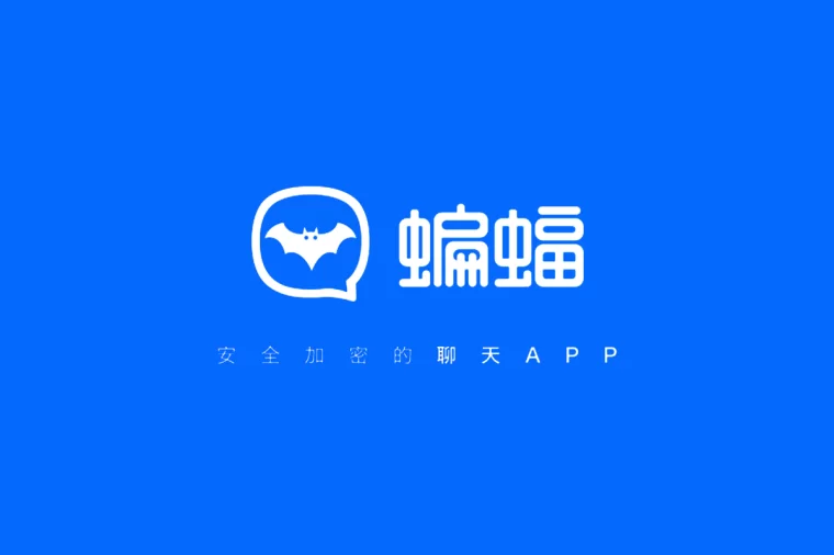 whatsapp怎么能用_whatsapp怎么使用？_whatsapp是什么