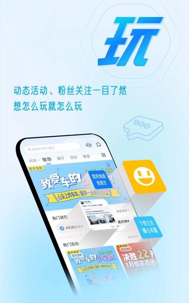 whatsapp中文版_whatsapp官方中文正版_whatsapp中文官网下载