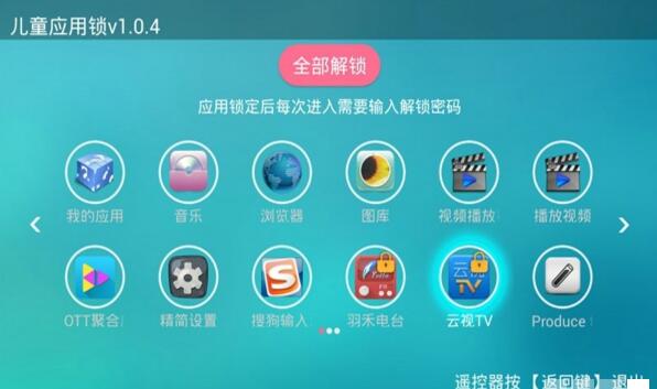 whatsapp中文版_whatsapp官方中文正版_whatsapp中文官网下载
