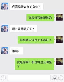 whatsapp_whatsapp如何聊天_whatsapp是什么