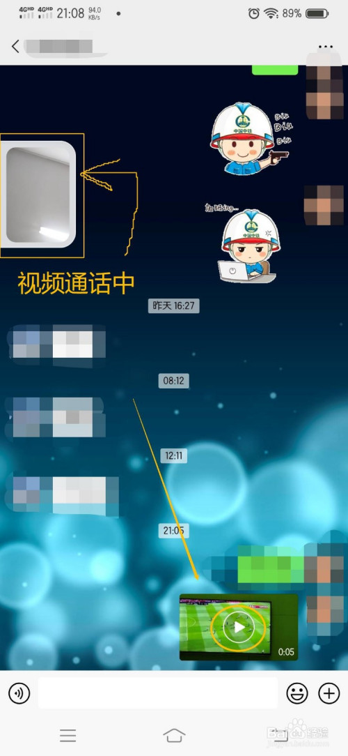 官方WhatsApp下载_whatsapp官方app_科学松鼠会官方app