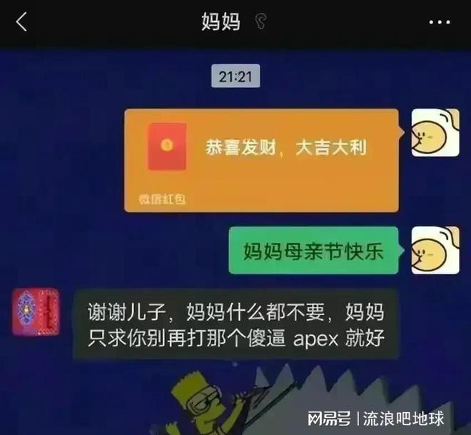 whatsapp官方下载_官方下载中国象棋_官方下载微信