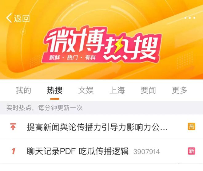 官方下载中国象棋_官方下载微信_whatsapp官方下载