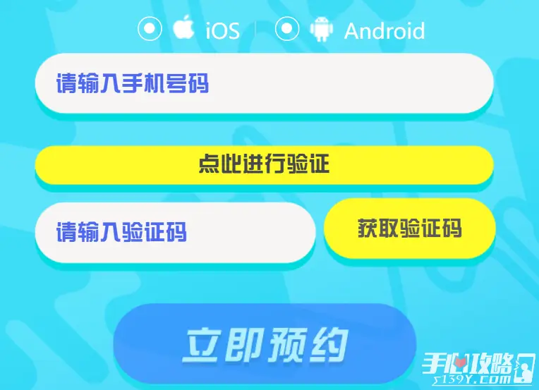 whatsapp怎么创建？_创建AppleID账号_建制派whatsapp