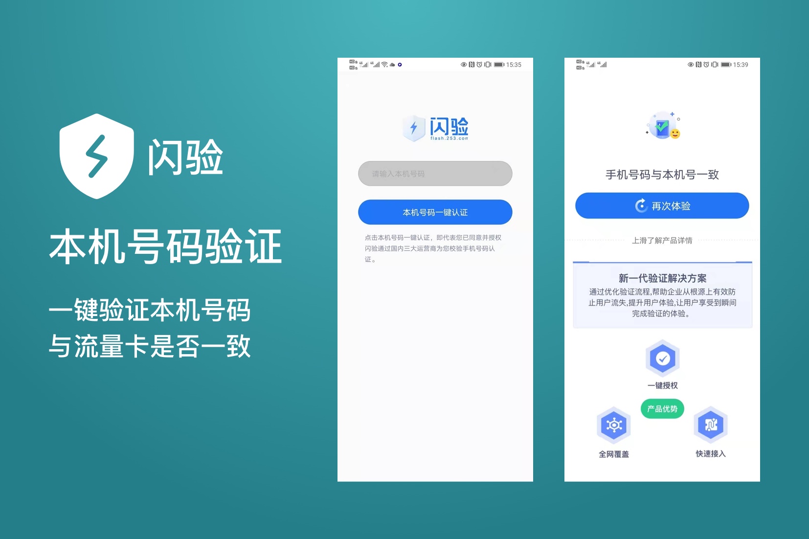 whatsapp怎么创建？_建制派whatsapp_创建AppleID账号