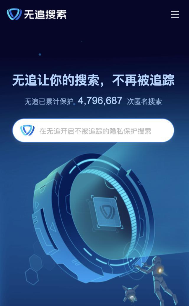 whatsapp是那个公司_公司是企业吗_公司是我家