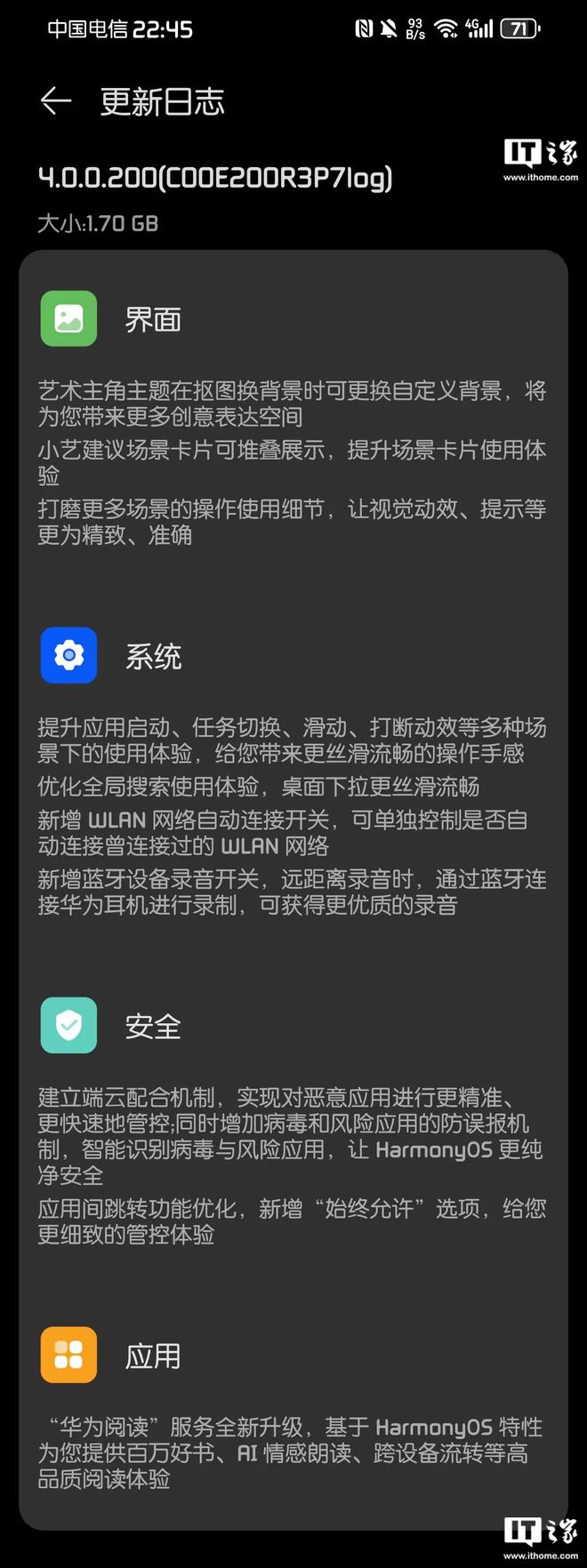 官方下载快手极速版_whatsapp官方下载_官方下载快手