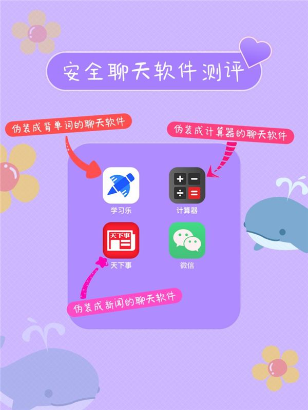 whatsapp中文官方下载_中文官方下载_whatsapp下载中文版