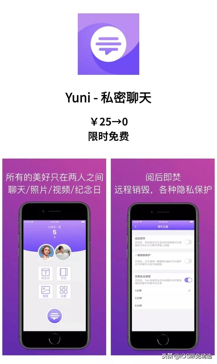 中文官方下载_whatsapp下载中文版_whatsapp中文官方下载