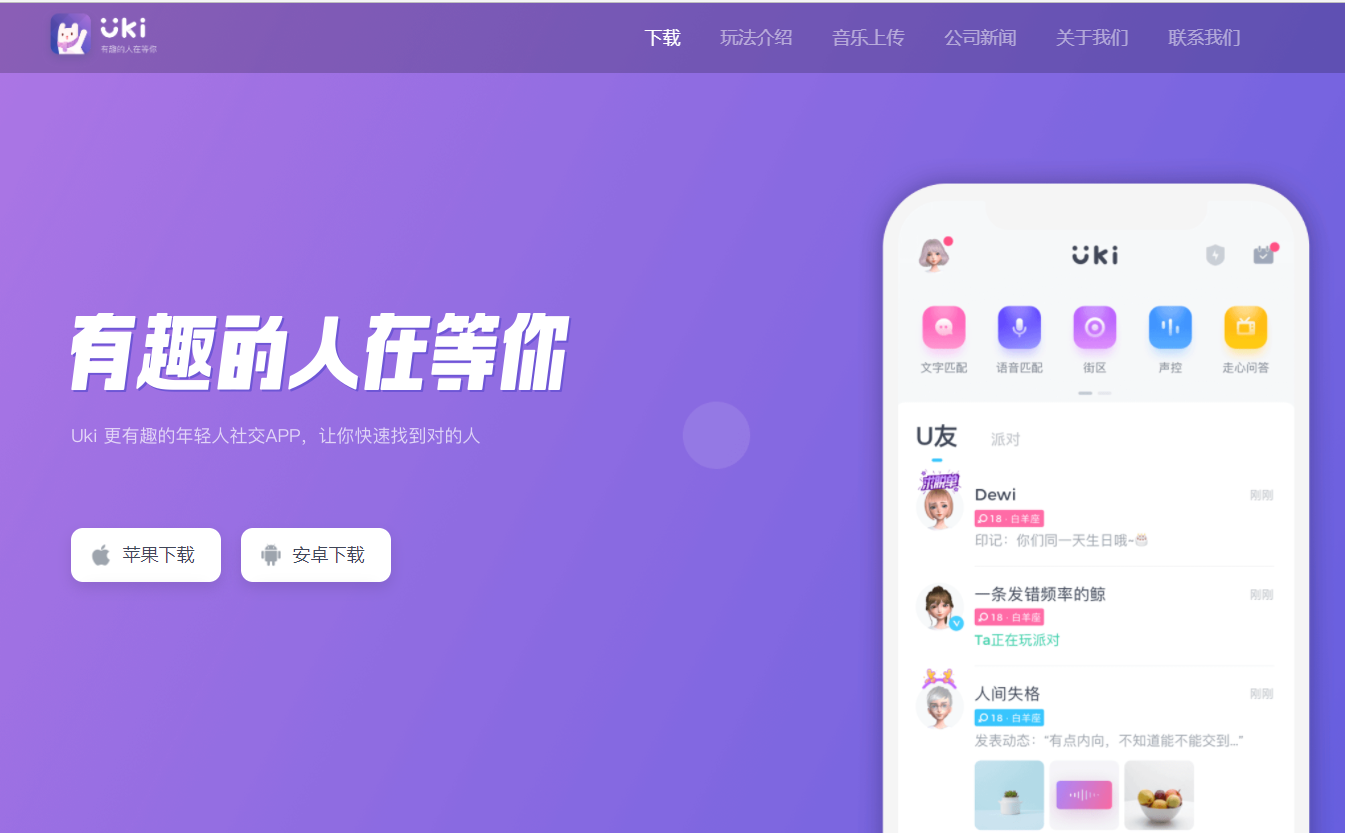 whatsapp下载中文版_中文官方下载_whatsapp中文官方下载