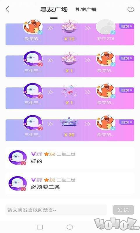 whatsapp下载中文版_whatsapp中文官方下载_中文官方下载
