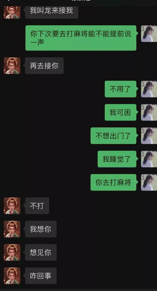 whatsapp中文最新版：3大功能，让你聊天更方便