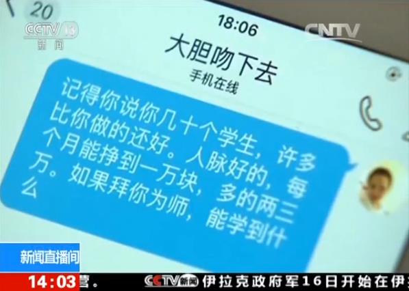 官方版手机降温神器_官方版手机管家_whatsapp官方手机版