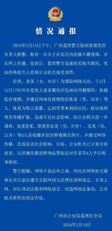 官方版手机降温神器_官方版手机管家_whatsapp官方手机版