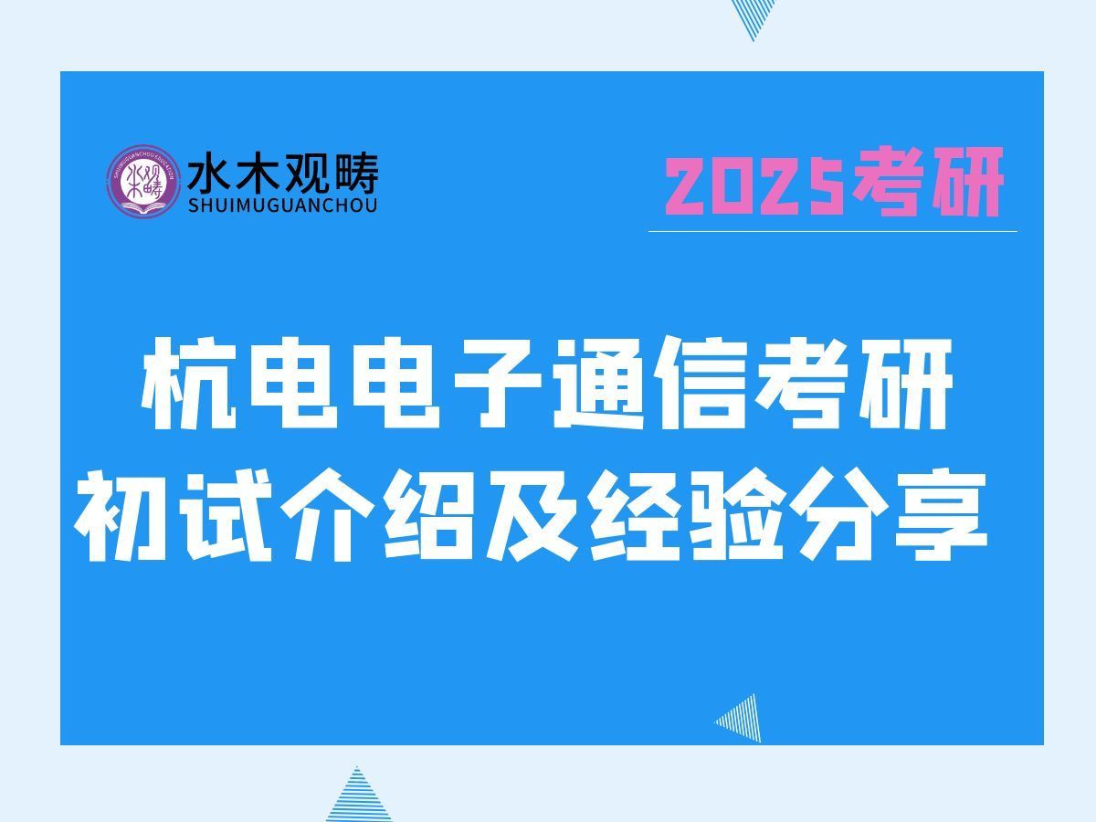 whatsapp官方正版，通信稳定又多功能