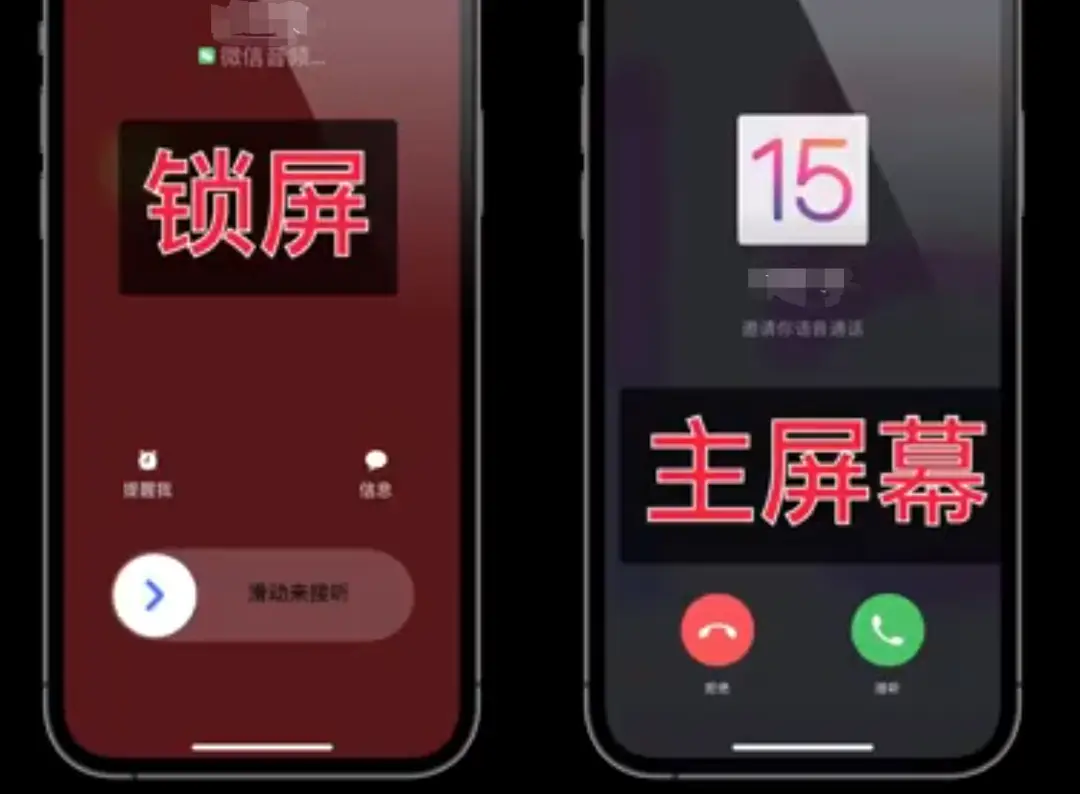 建制派whatsapp_whatsapp怎么使用？_whatsapp被禁止使用