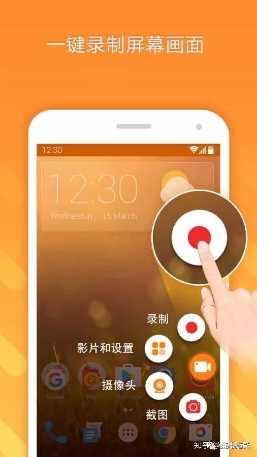 whatsapp官网版载_官网whatsapp下载安装_whatsapp官网下载