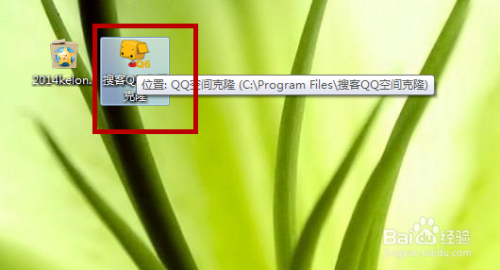 官方下载中国象棋_whatsapp官方下载_官方下载快手极速版