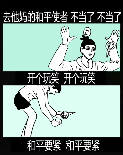 whatsapp中文最新版_中文最新版泰拉瑞亚_中文最新版樱花校园模拟器下载
