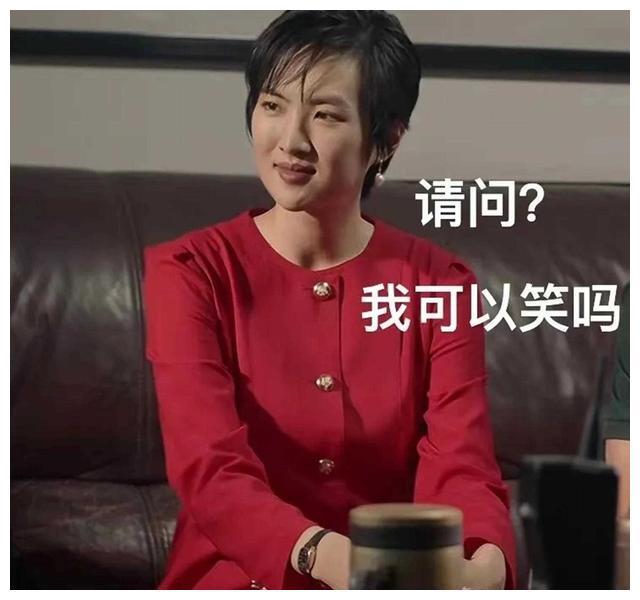 whatsapp中文最新版_中文最新版樱花校园模拟器_中文最新版土豆兄弟