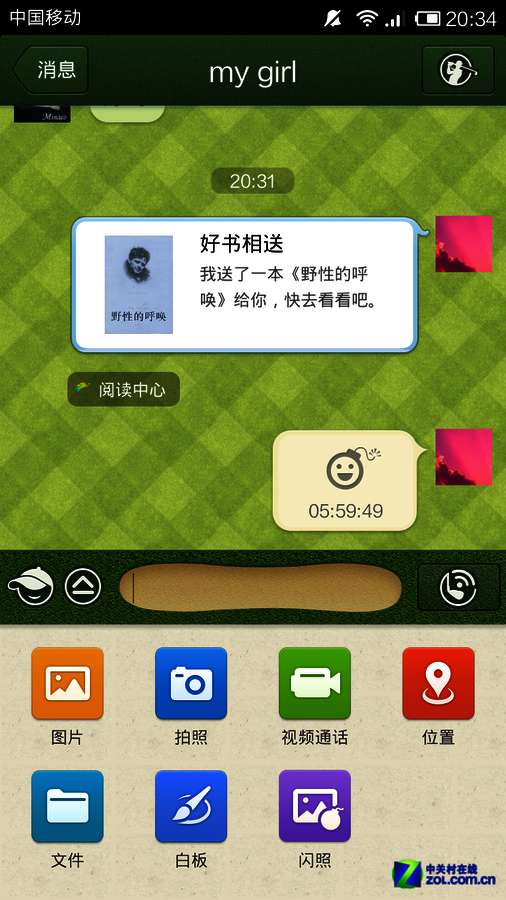 whatsapp最新版_最新版WhatsApp下载_whatsapp最新版